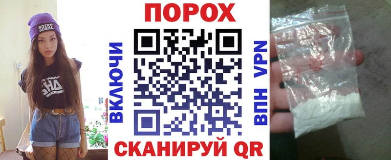 АМФЕТАМИН 97% Ипатово