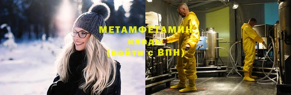 Альфа ПВП Нефтегорск