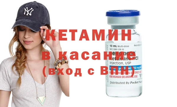 индика Нефтекумск