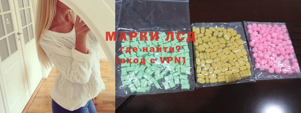 Альфа ПВП Нефтегорск