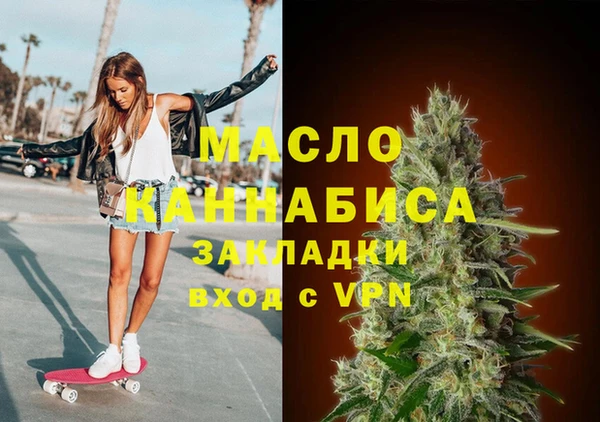Альфа ПВП Нефтегорск