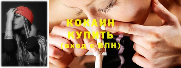 Альфа ПВП Нефтегорск