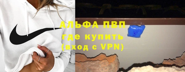 героин Наволоки