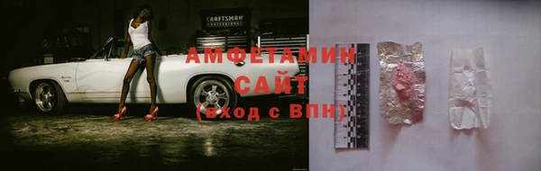 скорость Нея