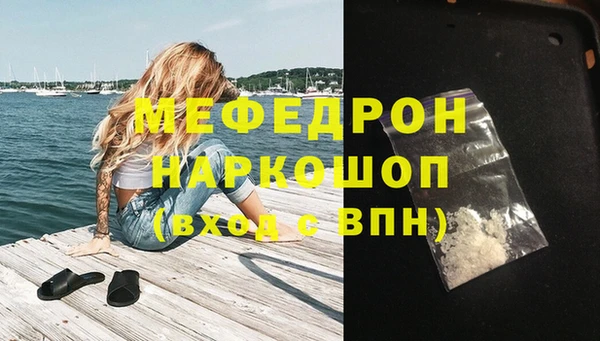 скорость Нея