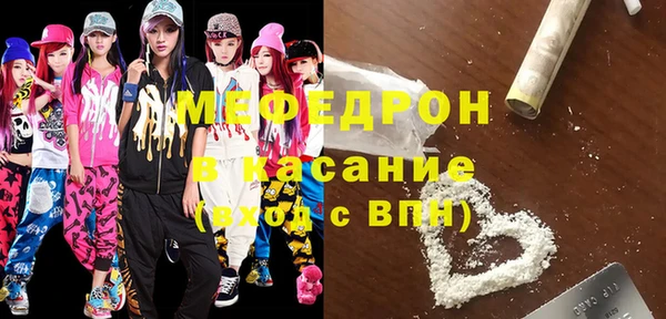 Альфа ПВП Нефтегорск