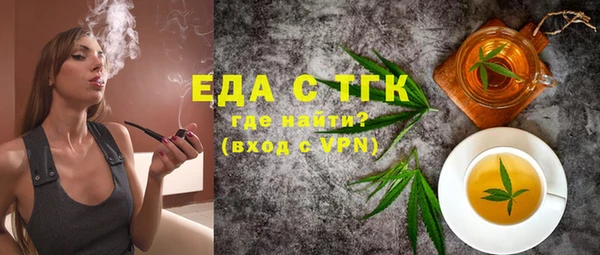 скорость Нея