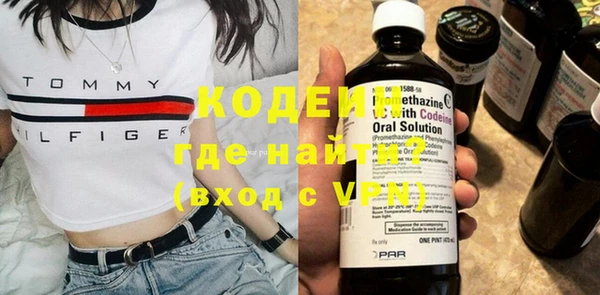 Альфа ПВП Нефтегорск