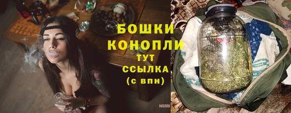 Альфа ПВП Нефтегорск