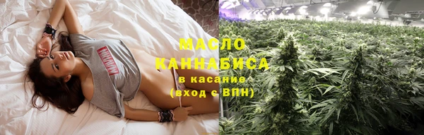мескалин Новодвинск