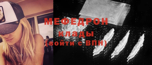 скорость Нея
