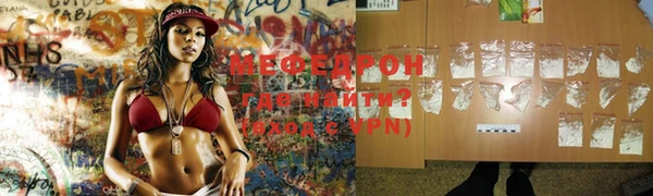скорость Нея