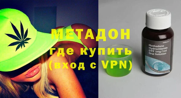 мескалин Новодвинск