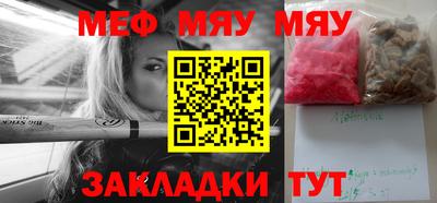 apvp Берёзовский