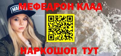 apvp Берёзовский