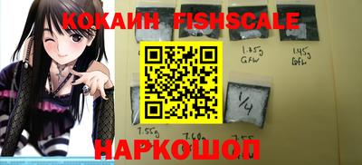 apvp Берёзовский