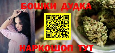 СК Бугуруслан