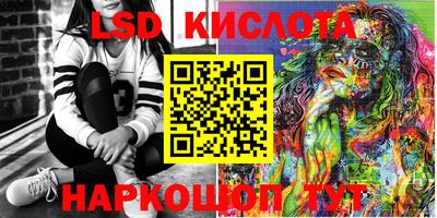 СК Бугуруслан