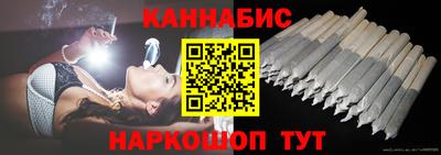 эйфоретик Бузулук