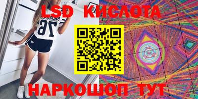 apvp Берёзовский