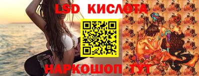 кокаин перу Будённовск