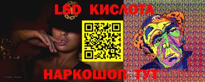 спиды Абакан