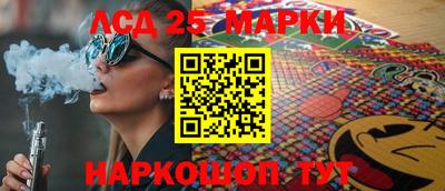 apvp Берёзовский