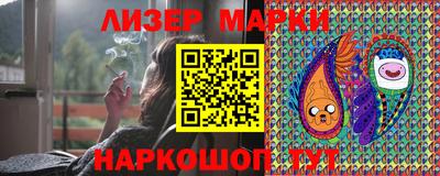 эйфоретик Бузулук
