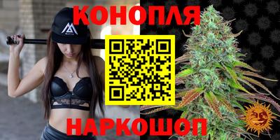 СК Бугуруслан