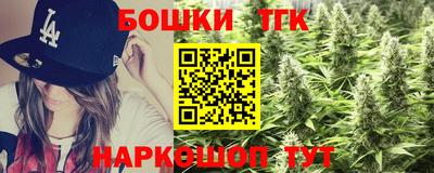 СК Бугуруслан