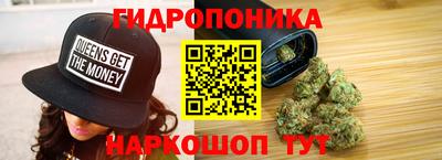 apvp Берёзовский