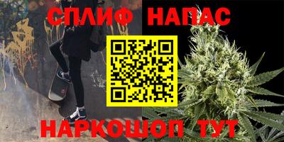 apvp Берёзовский