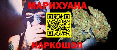 jwh Изобильный