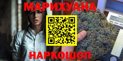 СК Бугуруслан
