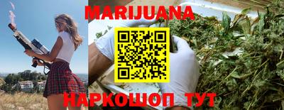 кокаин перу Будённовск