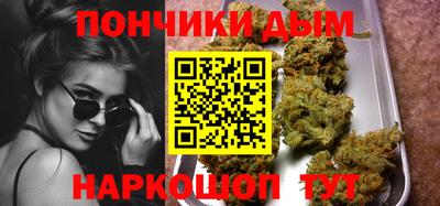 экстази Ипатово