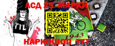спайс Ирбит