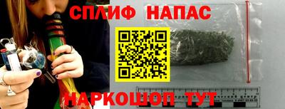 кокаин перу Будённовск