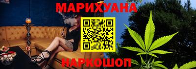 крисы Беслан