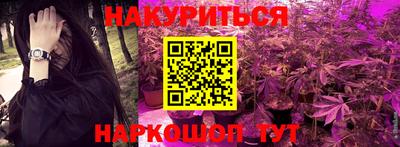 кокаин перу Будённовск