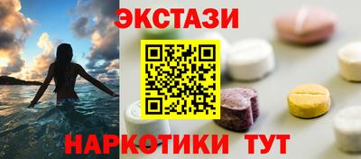 кокаин перу Будённовск