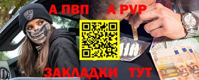 СК Бугуруслан