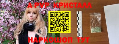 СК Бугуруслан