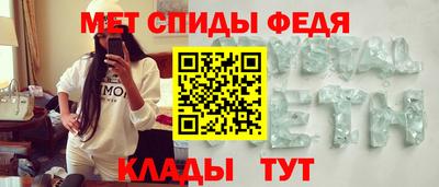 кокаин перу Будённовск