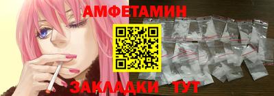 кокаин перу Будённовск