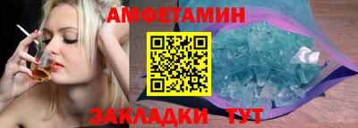 apvp Берёзовский