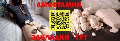 СК Бугуруслан