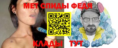 эйфоретик Бузулук