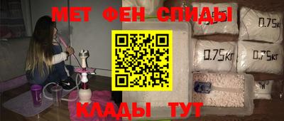 эйфоретик Бузулук
