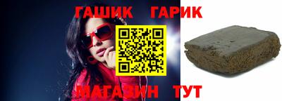 кокаин перу Будённовск